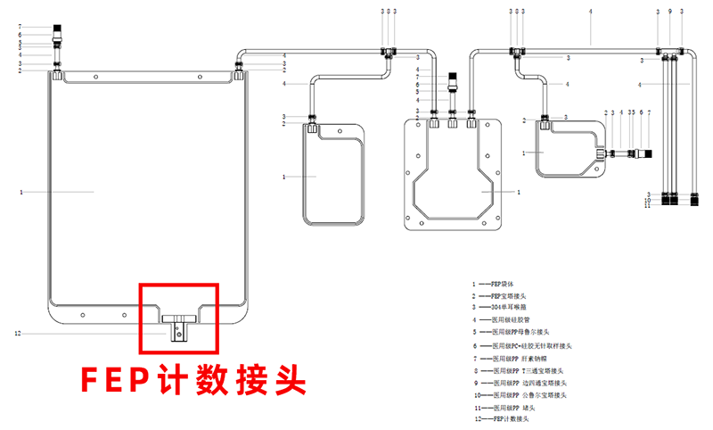 微信图片_20240719164504（官）.png