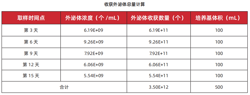 微信图片_20250208092824.png