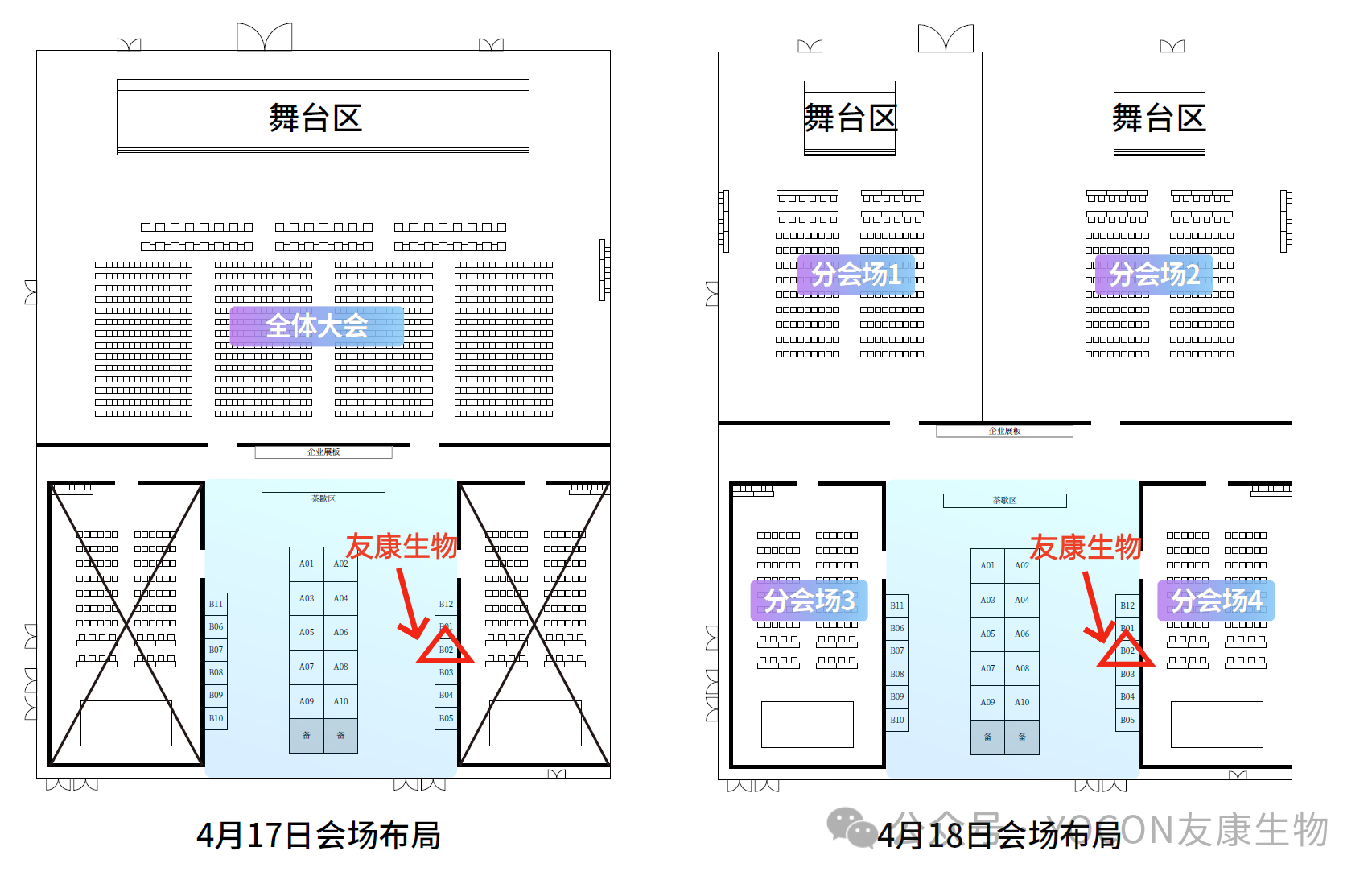 1775554255670855.png e7cc4296579e42ad5ede5c163327a2b2.png