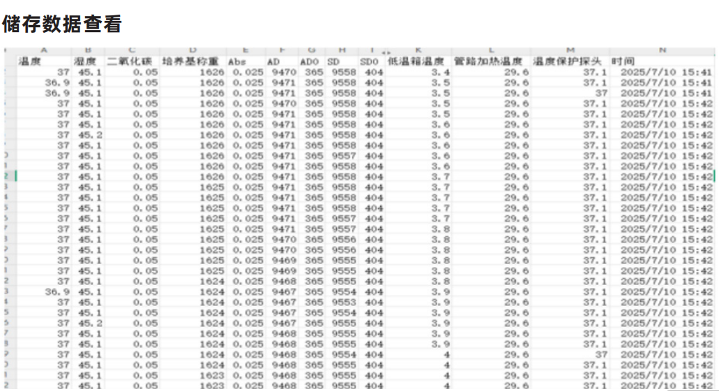 1775713876658177.png 1775713876658177.png