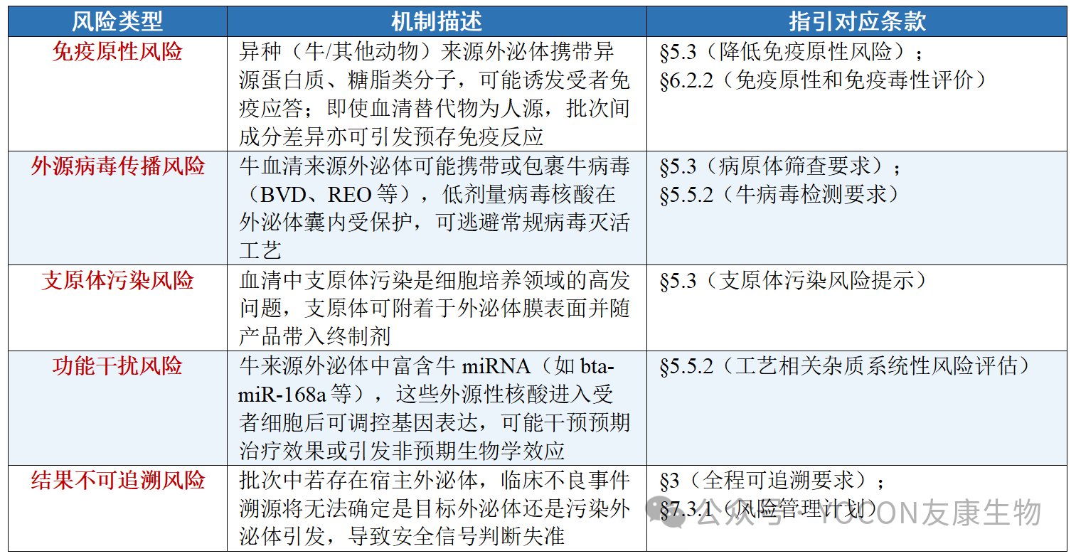 b37046ccff6bbc9a9bc0ef667d0cf74f.png