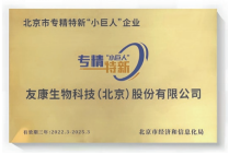 1788844035610036.png image.png