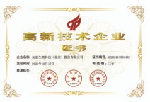 1788844040403814.png image.png